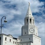 «Казань на одном дыхании!" 4 дня