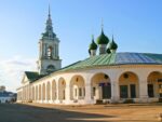 Золотые купола России 5 дней/4 ночи — изображение 6
