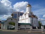 Золотые купола России 5 дней/4 ночи — изображение 5