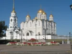 Малое Золотое Кольцо 4 дня/3 ночи — изображение 3