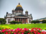 Знакомый и незнакомый Петербург — изображение 4